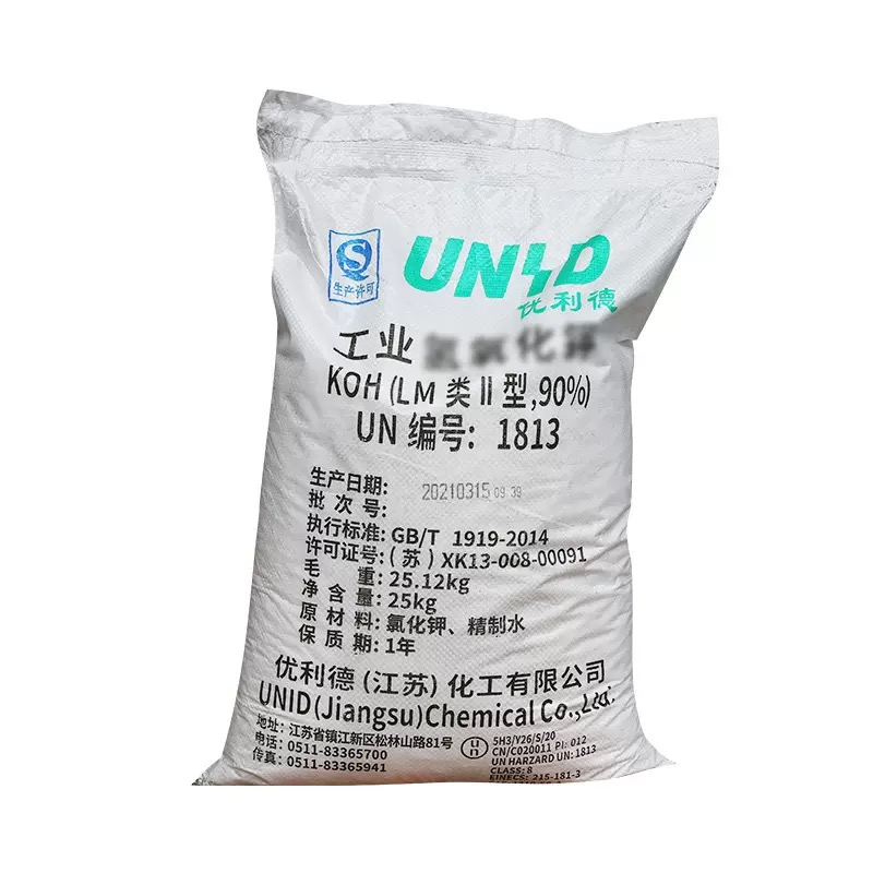 寧波市漢森環(huán)?；び邢薰? />
								</div>
								<p>氫氧化鉀</p>
							</a>
						
						</li>
	               
						<li id=