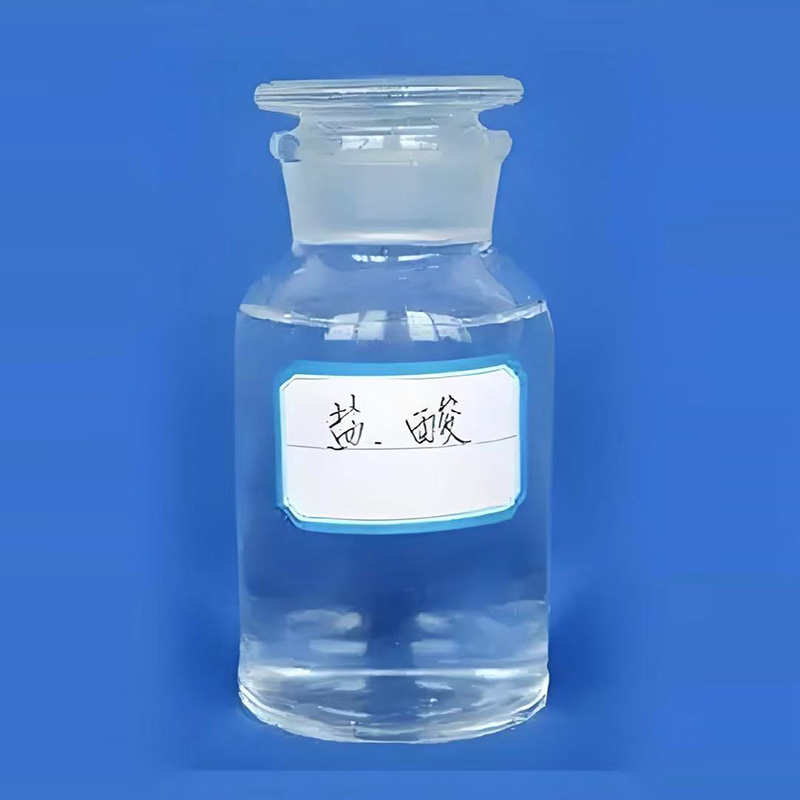寧波市漢森環(huán)?；び邢薰? />
								</div>
								<p>鹽酸</p>
							</a>
						
						</li>
	               
						<li id=