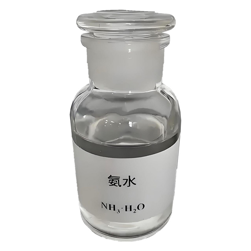 寧波市漢森環(huán)?；び邢薰? />
								</div>
								<p>氨水</p>
							</a>
						
						</li>
	               
						<li id=