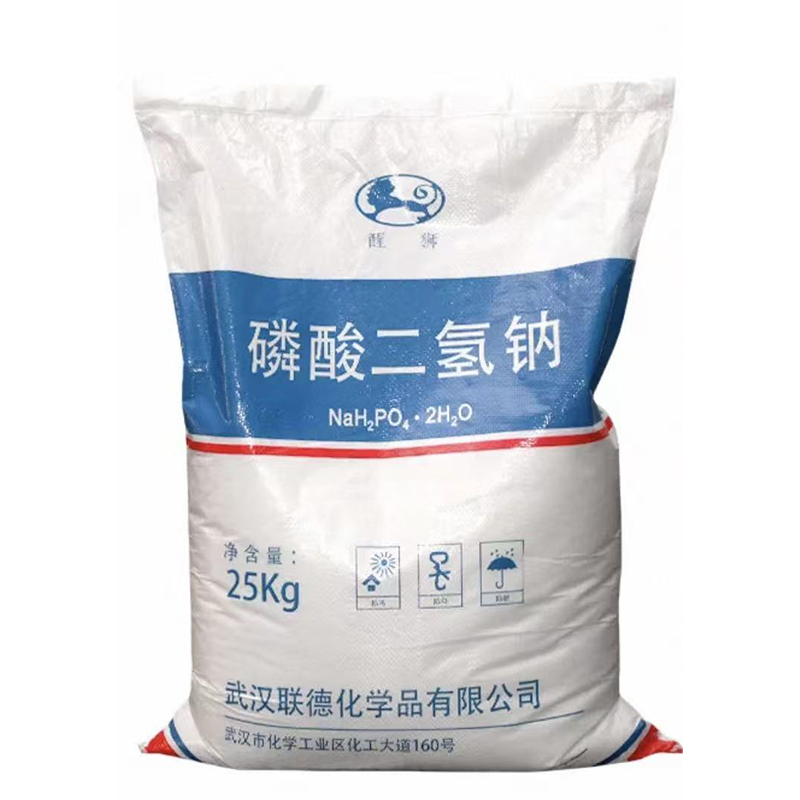 寧波市漢森環(huán)?；び邢薰? />
								</div>
								<p>磷酸二氫鈉</p>
							</a>
						
						</li>
	               
						<li id=