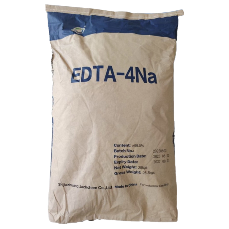 寧波市漢森環(huán)?；び邢薰? />
								</div>
								<p>EDTA</p>
							</a>
						
						</li>
	               
						<li id=